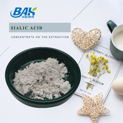 CAS 131-48-6 acidi acidi degli ingredienti/sialici N-acetilneuraminici cosmetici naturali