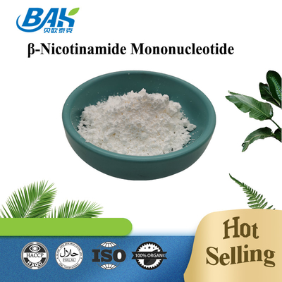 Fornitura di 99% di nicotinamide riboside in polvere di nicotinamide riboside cloruro CAS 23111-00-4