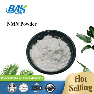 Fornitura di 99% di nicotinamide riboside in polvere di nicotinamide riboside cloruro CAS 23111-00-4