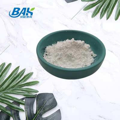 Fornitura di 99% di nicotinamide riboside in polvere di nicotinamide riboside cloruro CAS 23111-00-4