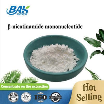 Fornitura di 99% di nicotinamide riboside in polvere di nicotinamide riboside cloruro CAS 23111-00-4