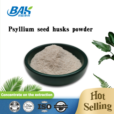 95%-98% polvere della buccia dello Psyllium della polvere di supplemento di perdita di peso della buccia del seme dello Psyllium