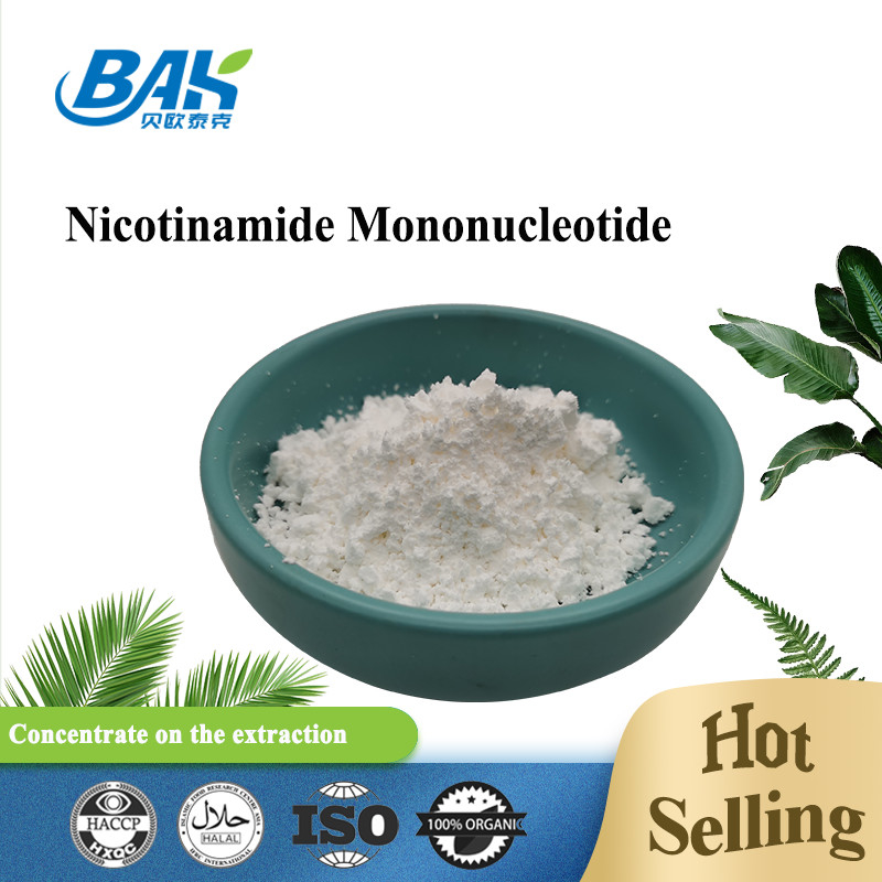 Fornitura di 99% di nicotinamide riboside in polvere di nicotinamide riboside cloruro CAS 23111-00-4